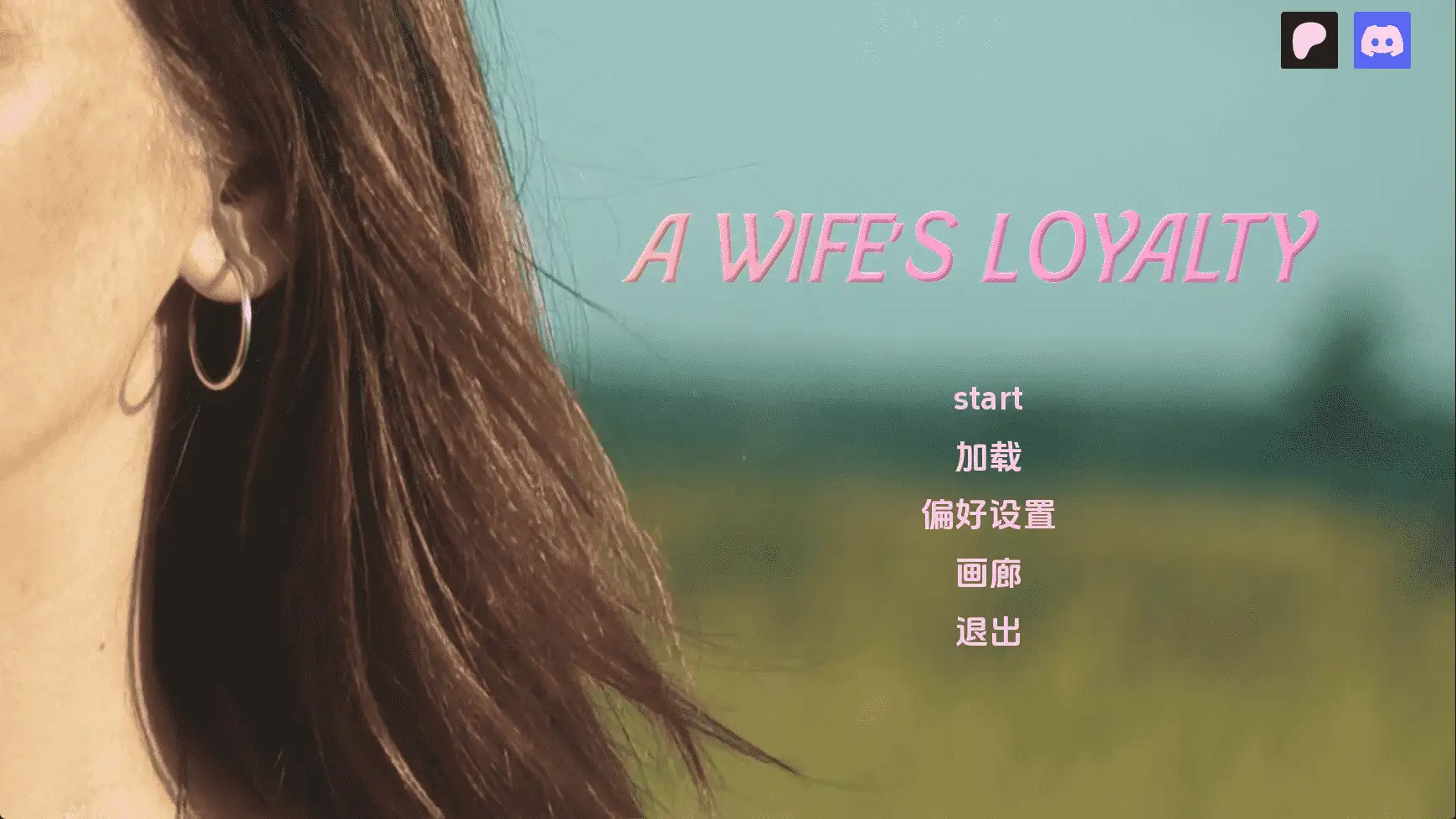 【真人/SLG/动态/更新】妻子的忠诚v0.5S2P1 AI汉化版【PC+安卓/7.55G】-空域资源网