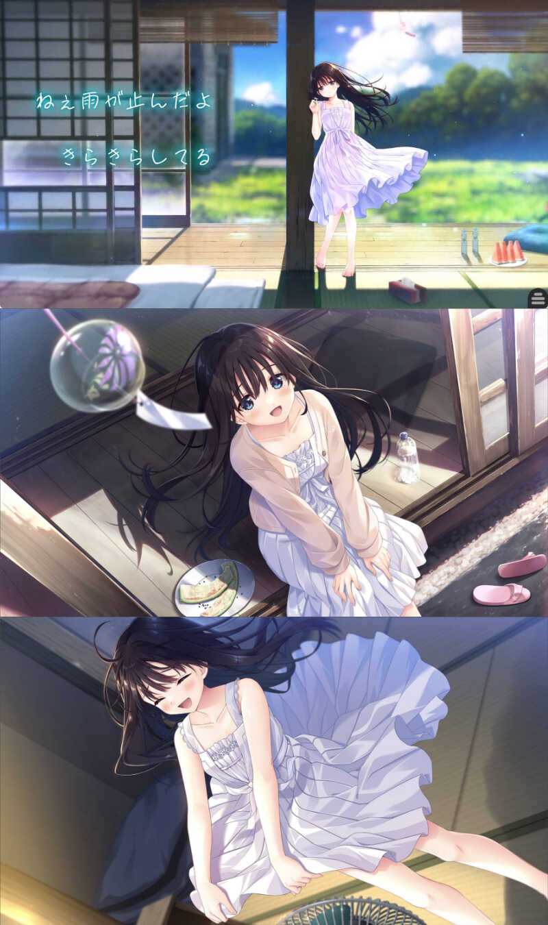 安卓痴情哥哥与病弱妹妹的乡间生活 移植版-空域资源网