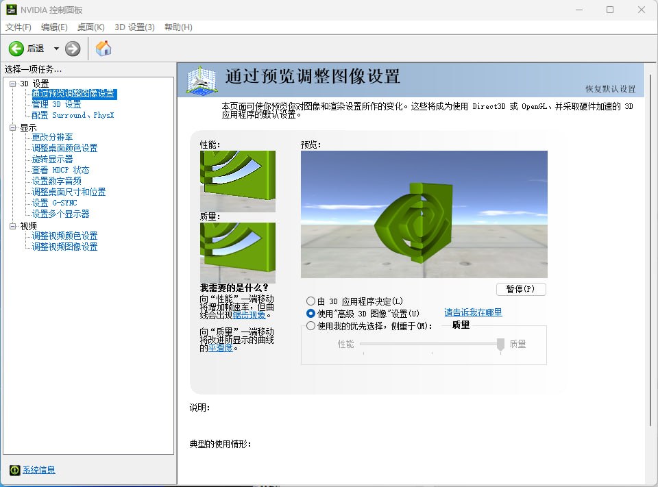 MiMo-V2.5 系列 API 永久降价，额度最高提升 8 倍-空域资源网