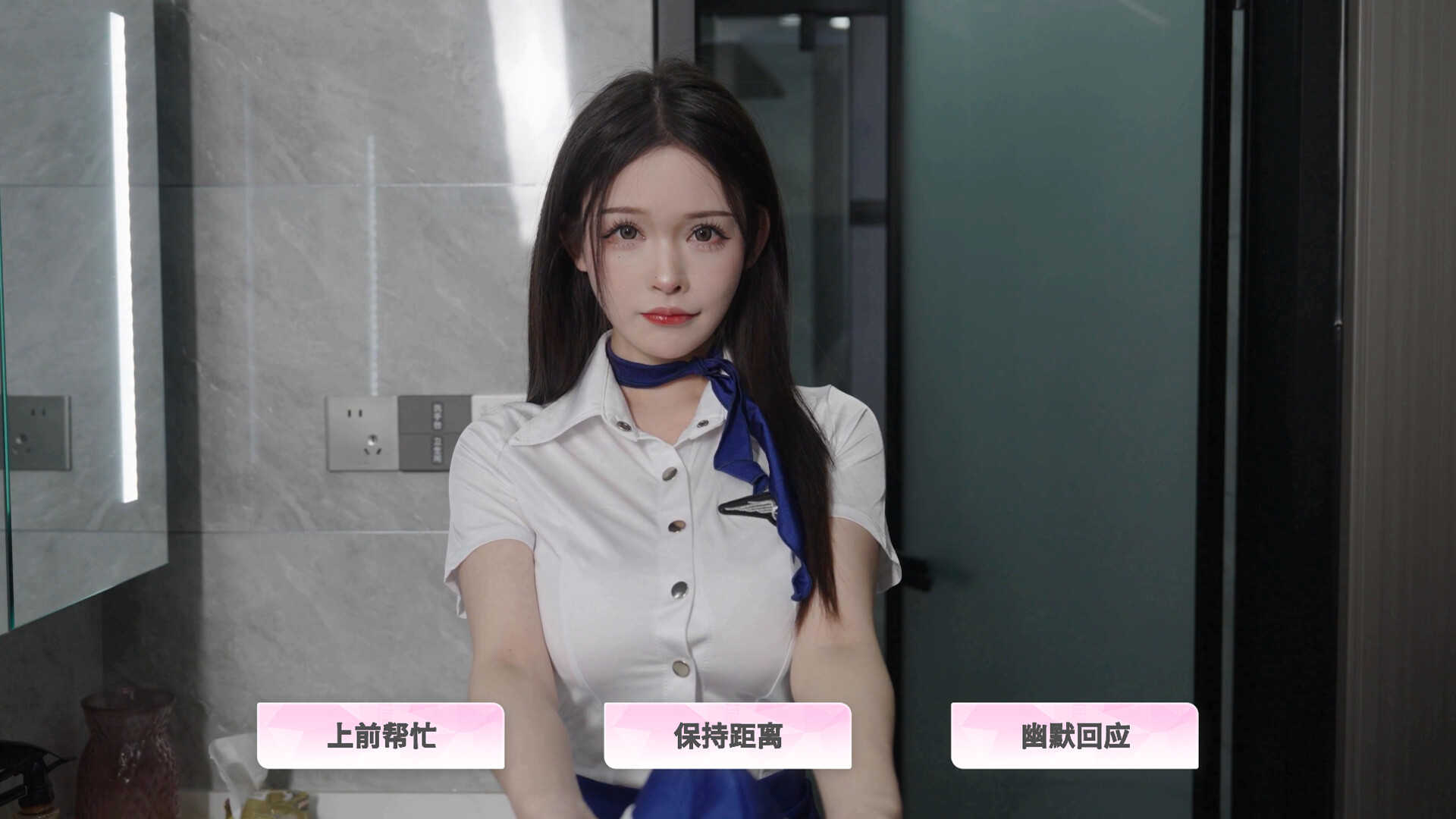 图片[4]-《合租恋人：恋爱进行时》中文版