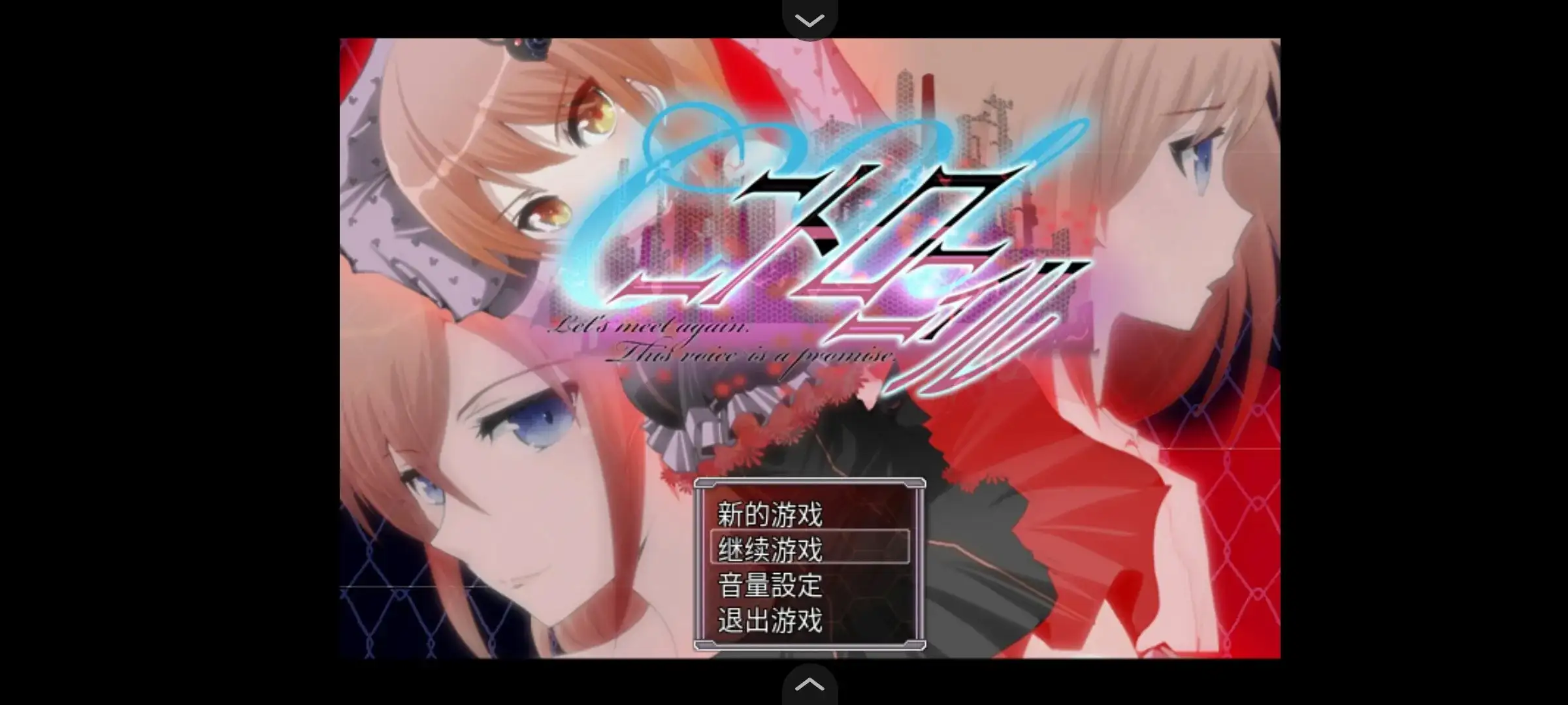 【SLG】C.U罗德妮罗奴1.0.0AI汉化【PC/874M】-空域资源网