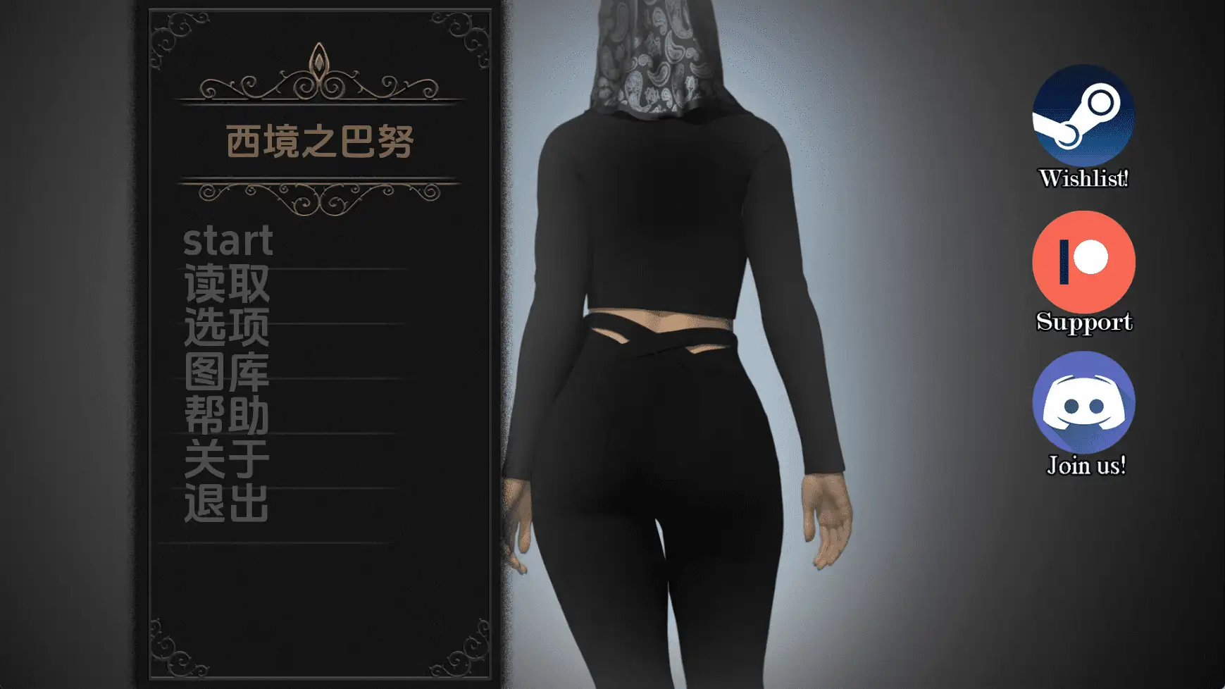 【欧美/SLG/动态/更新】西方的巴努v0.04 AI汉化版【PC+安卓/1.76G】-空域资源网