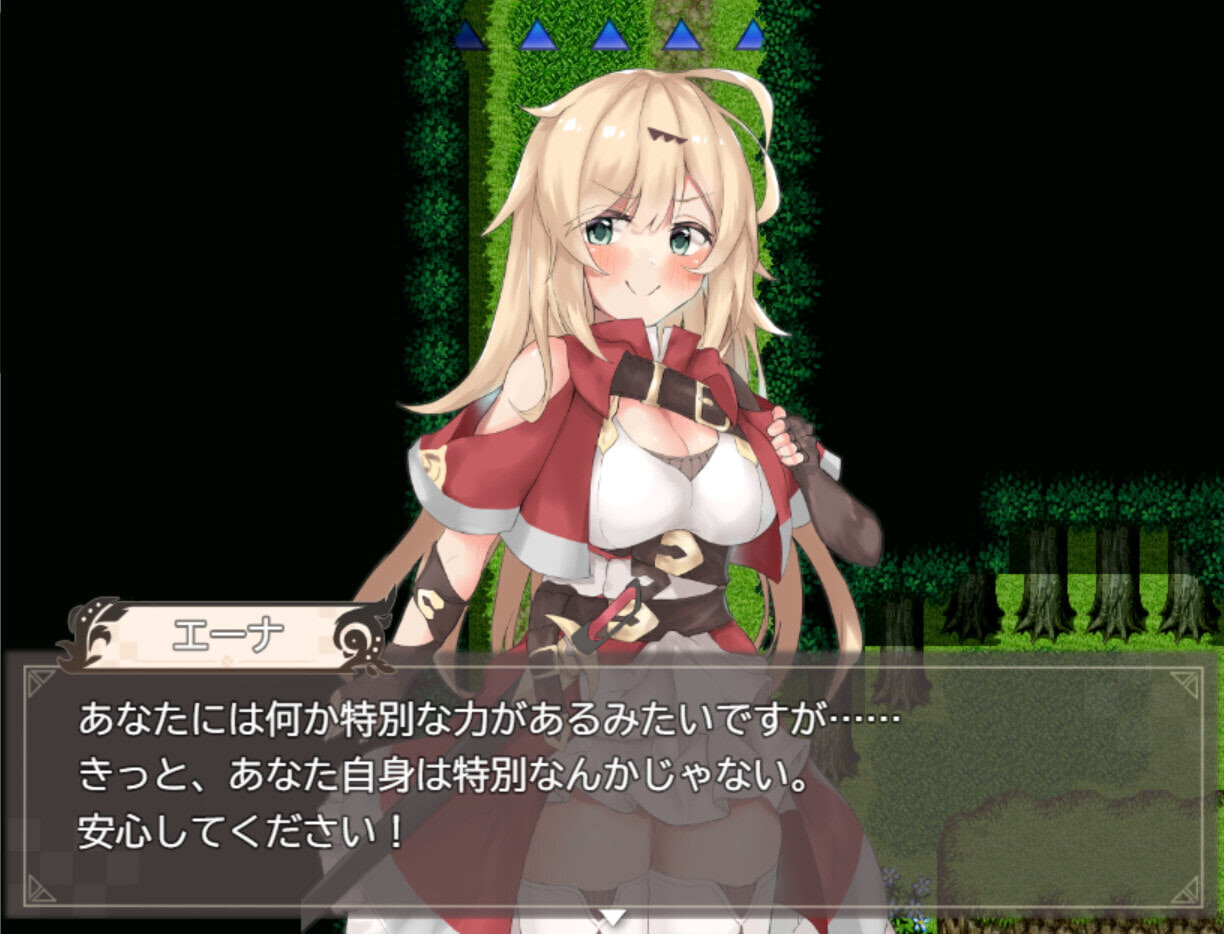 [冒险RPG] 埃那托斯 -转世英雄与失忆少女- Enatus Radi 官中版+全回想存档 [1.40G/度]-空域资源网