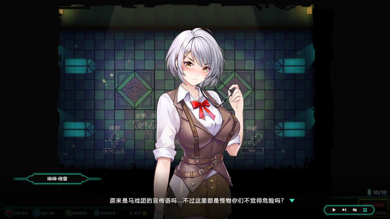 图片[1]-更新[亚洲风ACT/奇异] 禁闭乐园：堕罪之寓 Deadland: Fallen Apartment v1.7 官中步兵版+存档 [850M]