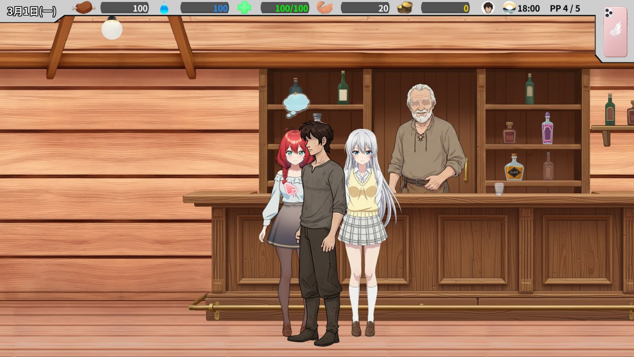 新作[日式SLG] 异世界NTR旅馆 異世界NTR旅館 IsekaiNTRInn v1.06 官中版 [3.70G]-空域资源网