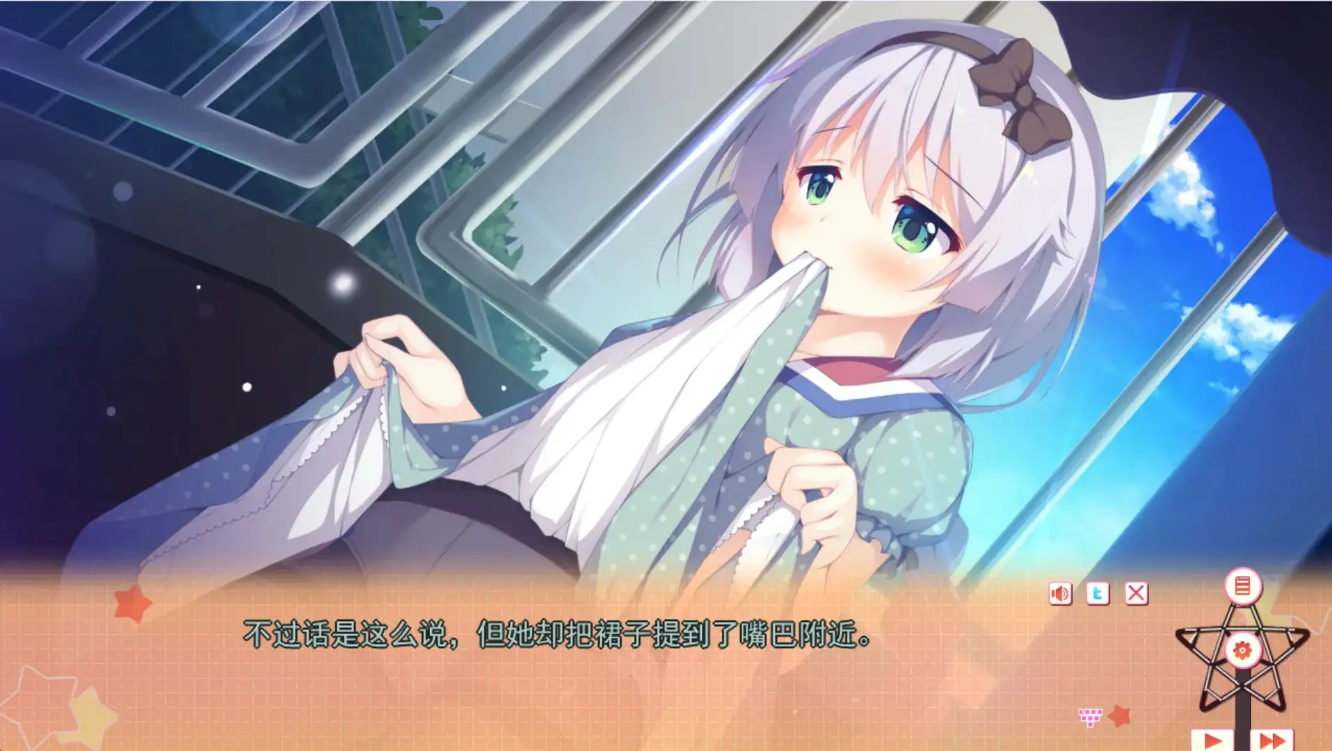 【SLG】只有两人的秘密游戏1.0.0AI汉化【PC/3.94G】-空域资源网