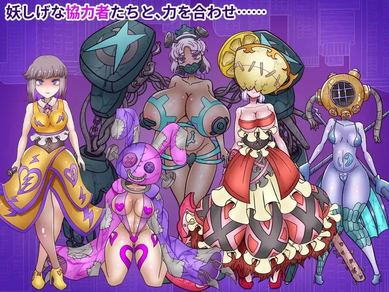 【SLG】艾丽丝最后的七天1.0AI汉化【PC/1.02G】-空域资源网