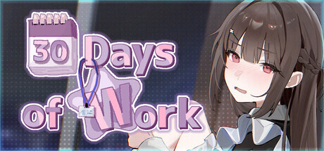 新作[探索SLG/羞耻/耻辱] 职场的30天 30 Days of Work Steam官中步兵版+存档 [470M]-空域资源网
