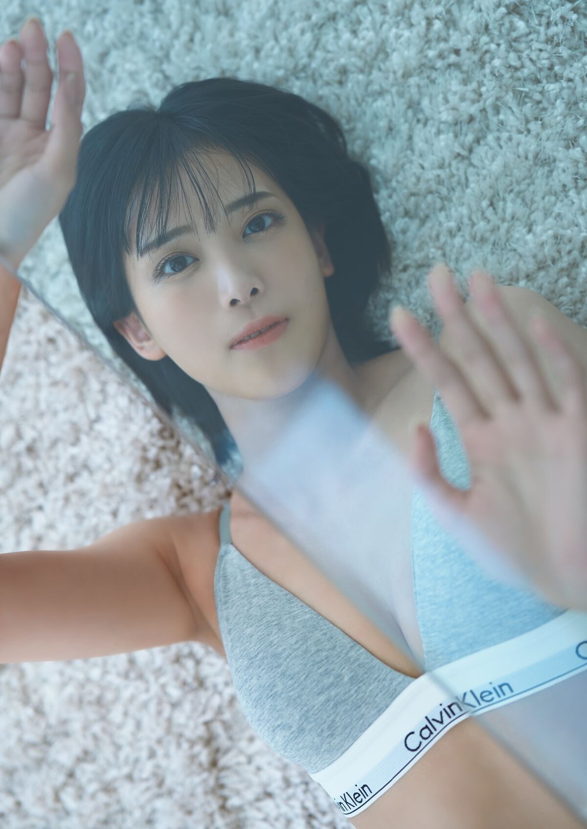 JP Sayaka Kitahara 北原沙弥香 デジタル限定 YJ PHOTO BOOK 写真集 ハンパないでしょ 0010 3394345388.jpg