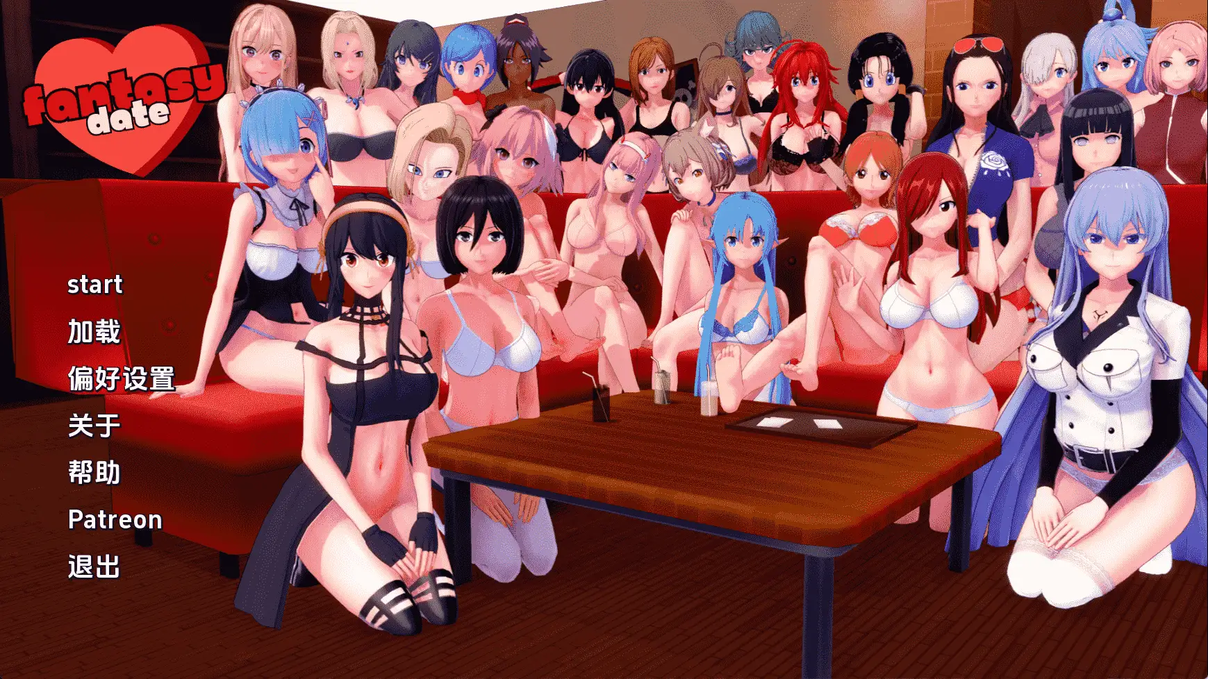 【日系/SLG/动态/更新】梦幻约会v0.50 AI汉化版【PC+安卓/2.19G】-空域资源网