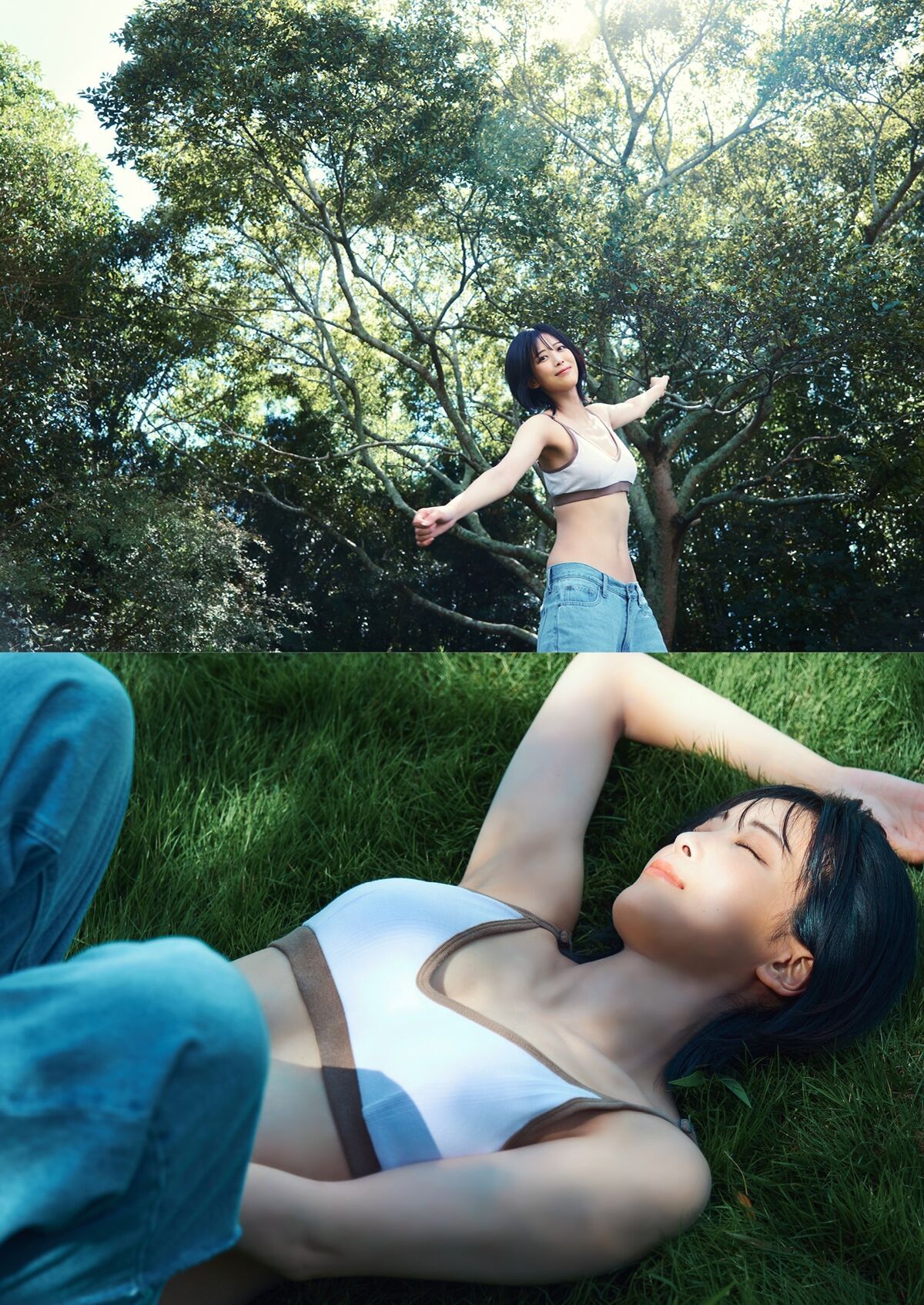 JP Sayaka Kitahara 北原沙弥香 デジタル限定 YJ PHOTO BOOK 写真集 ハンパないでしょ 0017 3222185050.jpg