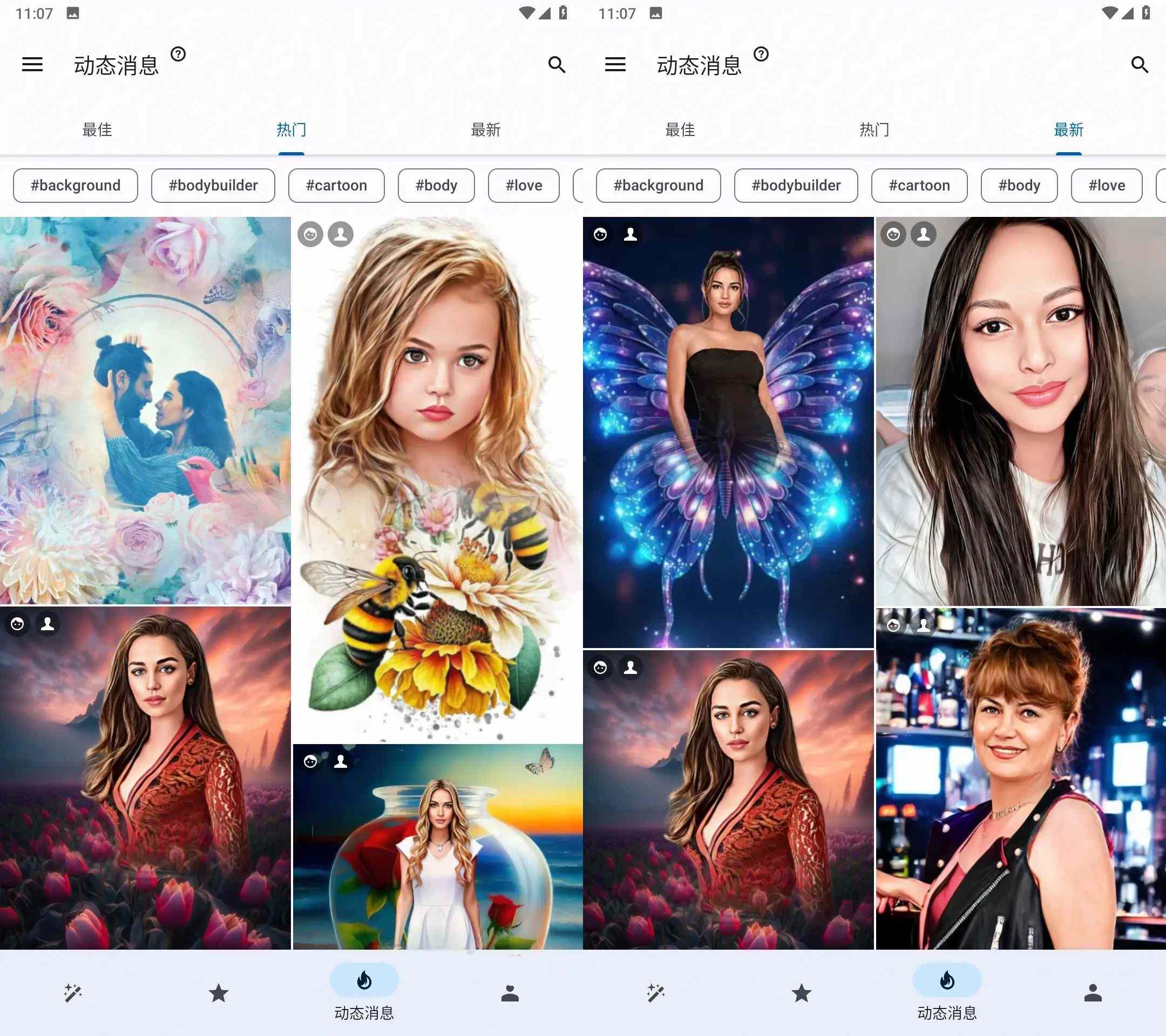 趣味照片编辑神器Photo Lab PRO v3.13.98解锁专业版-空域资源网