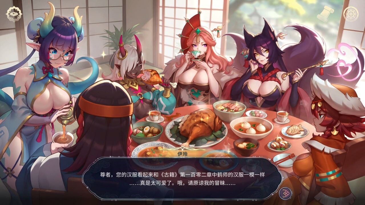 新作[冒险SLG/巨乳爆乳/动态] 后宫绮梦：风流忍法帖 Harem Fantasy – Kinky Ninja Scroll v1.1.03 官中步兵版+DLC [4.80G]-空域资源网