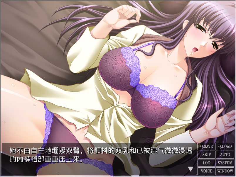 [日式ADV/汉化] 记忆丧失之母 記憶喪失のお母さん AI汉化版 [430M]-空域资源网
