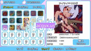 [日式SLG] 爆发吧！栗栗主义！！ 弾け!クリリズム!!【特別合同誌同梱版】v1.04  官中版+自带全回想 [PC+安卓5.10G]-空域资源网