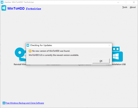 WinToHDD(系统安装重装工具) v7.0.2.2 多语便携版-空域资源网