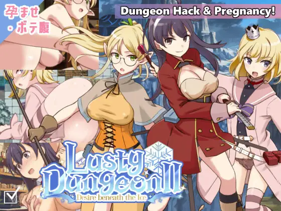 更新[冒险RPG/精灵/妖精] 锈蚀地下城2 ラスティーダンジョン2 ver1.0j AI汉化版+全回想存档 [770M]-空域资源网