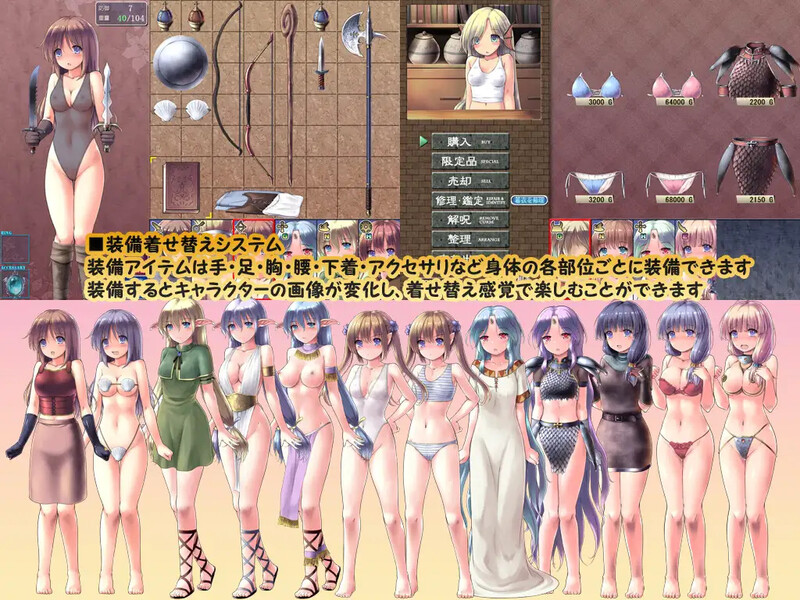 图片[3]-更新[爆款SLG/RPG/战斗H/异种X] 地下城与新娘 ダンジョンアンドブライド Ver1.56 内嵌AI汉化版+存档 [2.50G]