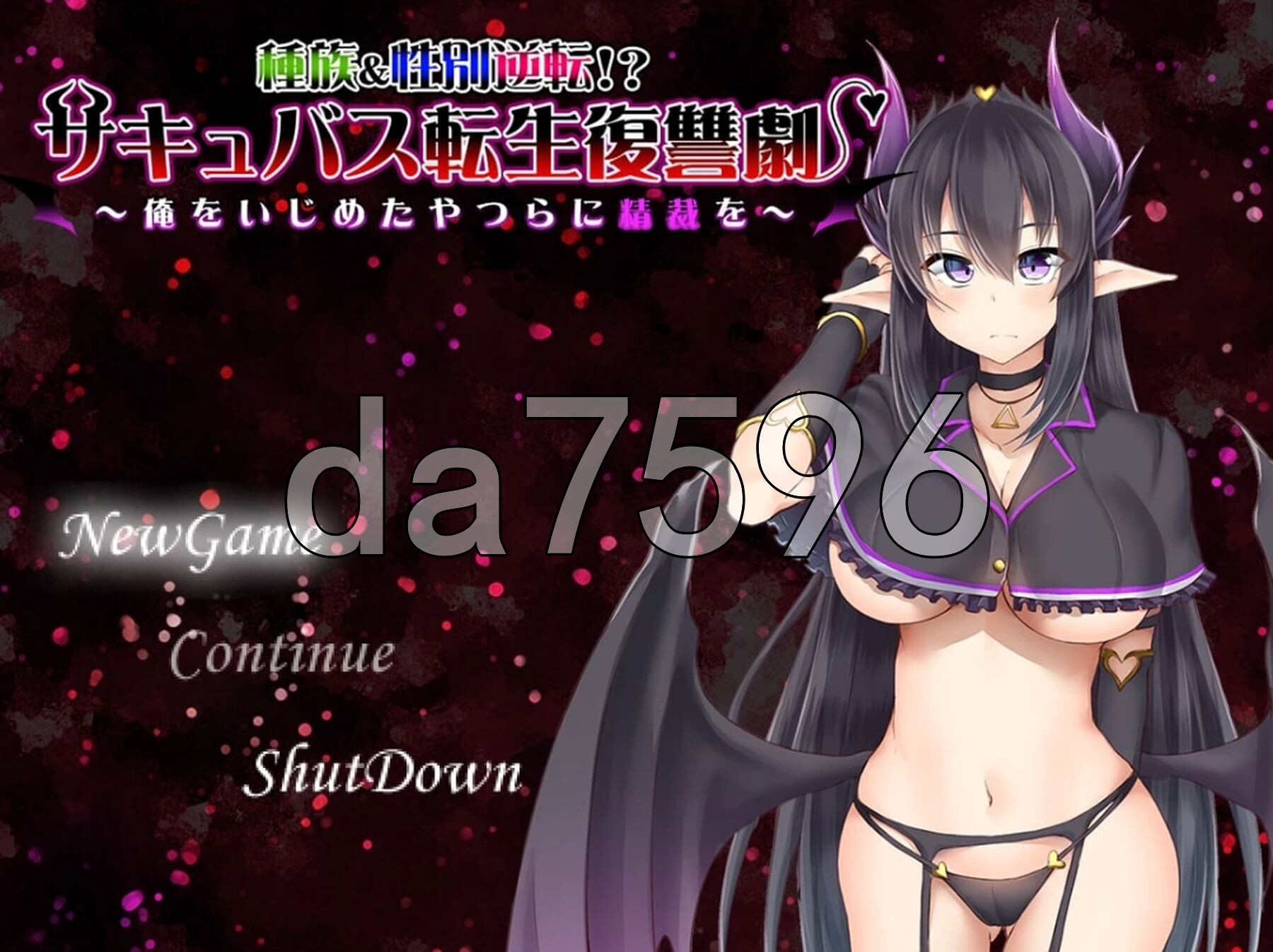 新汉化[日式RPG] 魅魔转生复仇剧～对欺负我的那些家伙予以搾精制裁～ サキュバス転生復讐劇～僕をいじめたやつらに精裁を～ 内嵌AI汉化版 [200M]-空域资源网