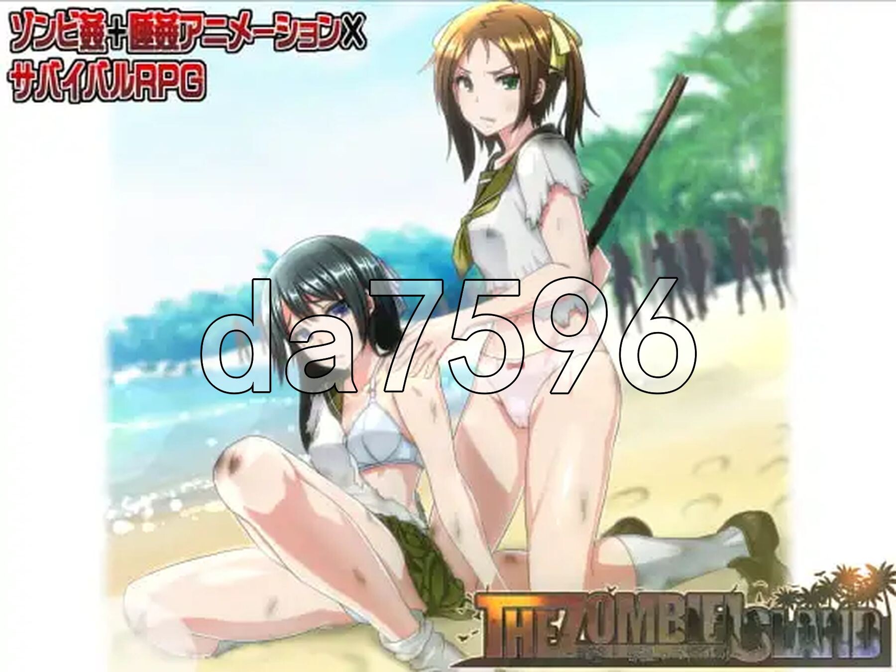图片[1]-新汉化[日式RPG] 僵尸岛 ～绝望与欲望的生存～ The Zombie Island ～絶望と欲望のサバイバル～ AI汉化版 [1.50G]