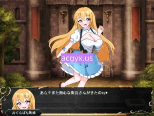 新汉化[日式RPG] 甜蜜诱惑败北 甘ゾネス 有償支援版 ver1.13 AI汉化版 [980M]-空域资源网