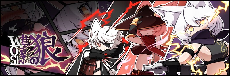 更新[日式ARPG] 影之狼 Wolf of Shadow Ver0.8.0.3 Alpha 官中版 [400M]-空域资源网