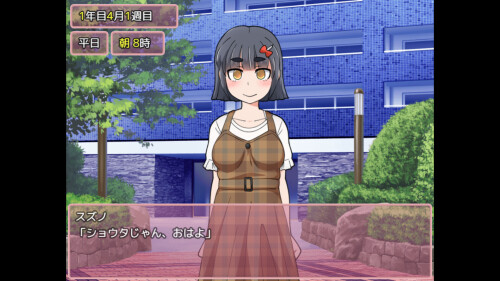 [RPG] 新花结实好时光 Mogitate: Bearing Fruit v1.01steam官中 [PC/678M]-空域资源网