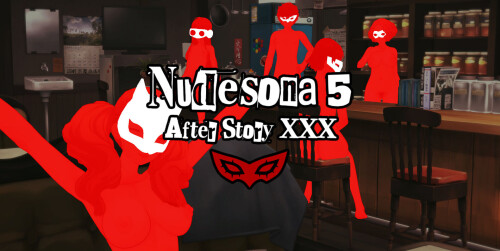 【欧美/SLG/动态】女神异闻录5后续故事 Nudesona 5 Afterstory Update 2 HotfixAI汉化【PC+安卓/1G】-空域资源网