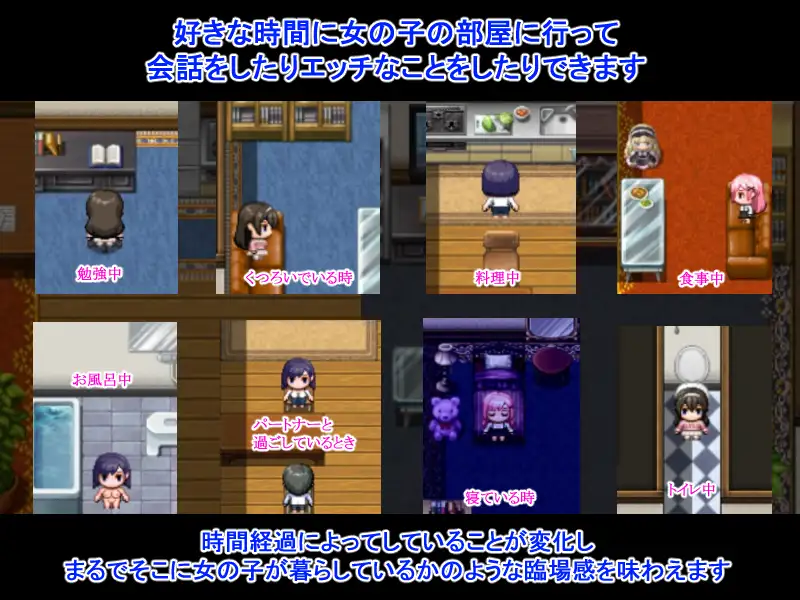 图片[2]-更新[探索RPG/卖春/援交] NTR庄～欢迎有伴侣的人士～ NTR荘～パートナーが居る方歓迎します～ v1.2  内嵌AI汉化版+作弊码 [PC+安卓800M]