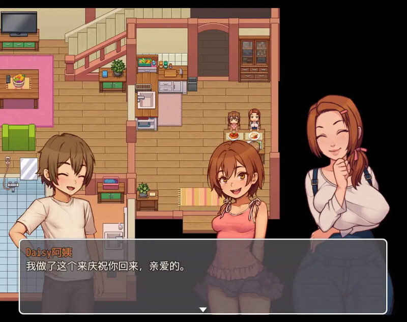 更新[欧美RPG/乱伦] 我的乡村日常生活 Daily Livesof My Countryside v0.3.5 内嵌AI汉化步兵版+画廊MOD+存档 [2.10G]-空域资源网
