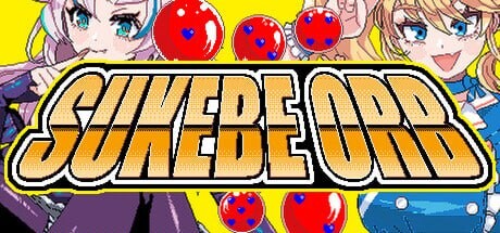 新作[休闲SLG/脱衣] 色欲宝珠 SUKEBE ORB Steam官中步兵版 [40M]-空域资源网