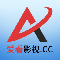 爱看影视 v5.3.6 解锁免激励广告，需登录纯净版-空域资源网