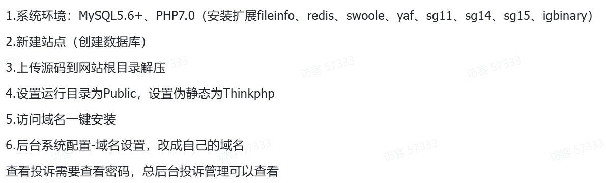 免费分享鲸发卡企业级发卡系统修复版源码 v13.01