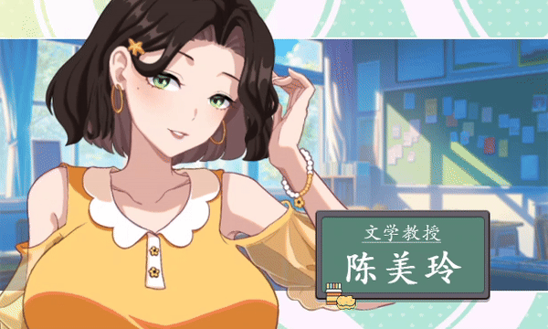 图片[3]-更新[爆款SLG/校园生活/全动态] 爱与生活：幸福学生 V2.2.0 STEAM官中步兵版+全DLC+存档 [7.50G]