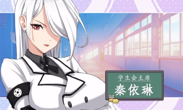 图片[2]-更新[爆款SLG/校园生活/全动态] 爱与生活：幸福学生 V2.2.0 STEAM官中步兵版+全DLC+存档 [7.50G]