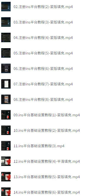 AI出海賺美金:海外版小红书带货,掌握AI工具,抢占海外流量红利-空域资源网
