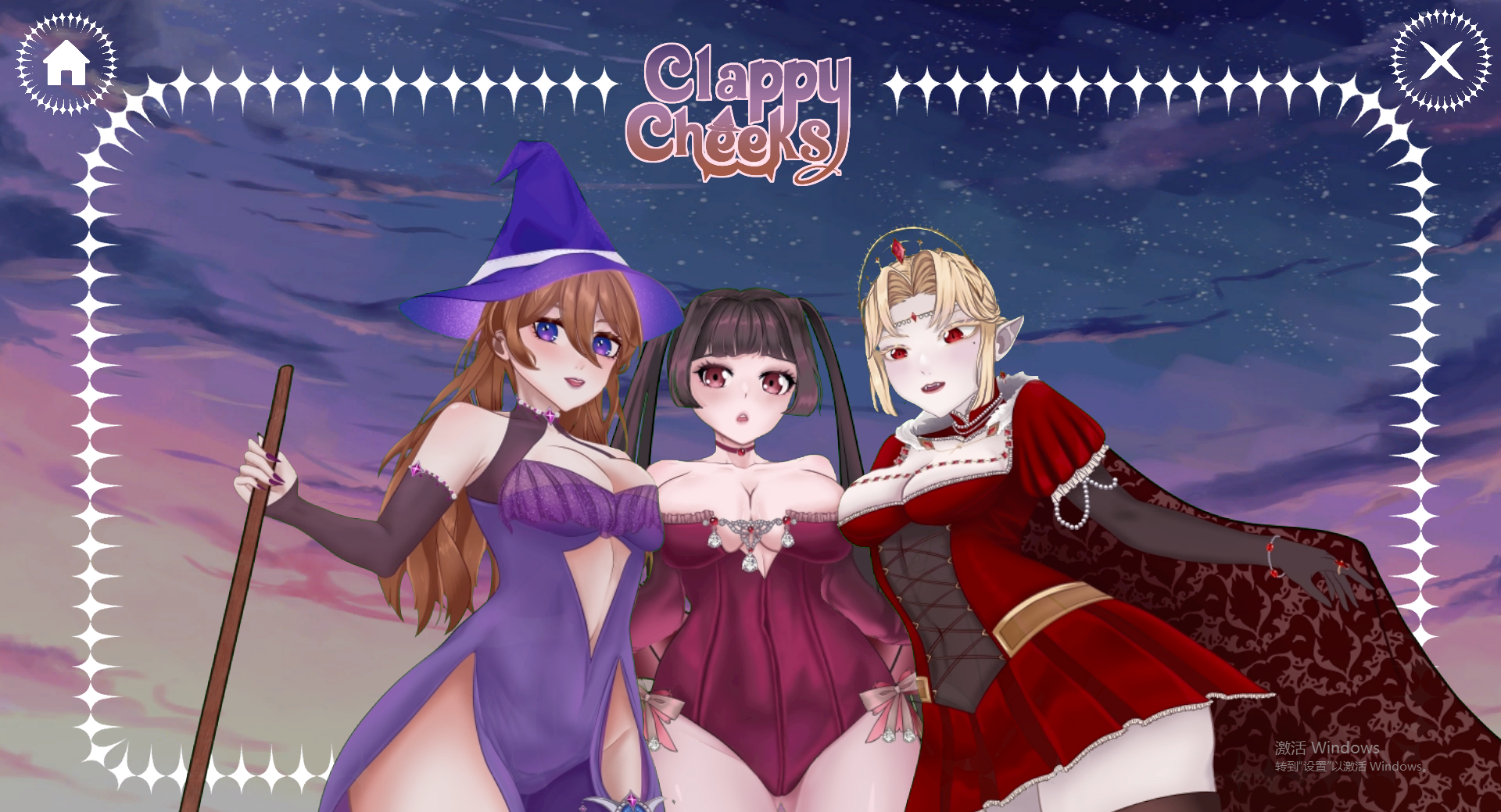 更新[日式ACT] 俏臀之恋：欲望与魔力 Clappy Cheeks: Lust and Magic Build 20.06.2026 官中步兵版 [670M]-空域资源网
