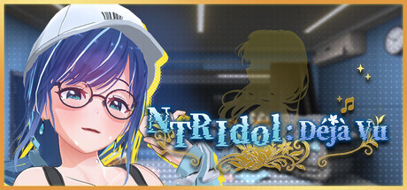 更新[休闲3D/色情/裸露] NTR偶像: Déjà Vu NTRアイドル: デジャヴ v1.08 Steam官中步兵版+存档 [2.70G]-空域资源网
