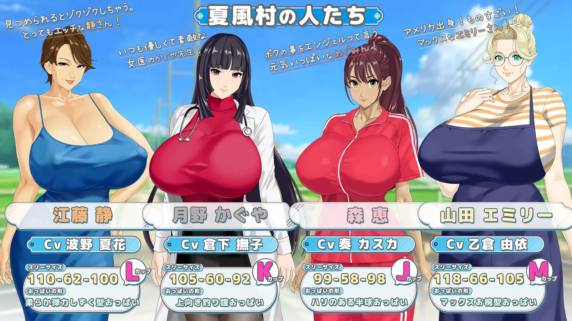 图片[1]-更新[日式RPG/巨乳/爆乳/动态] 手牵着手 おててつないで Ver1.013 AI汉化版+全回想存档 [2.60G]