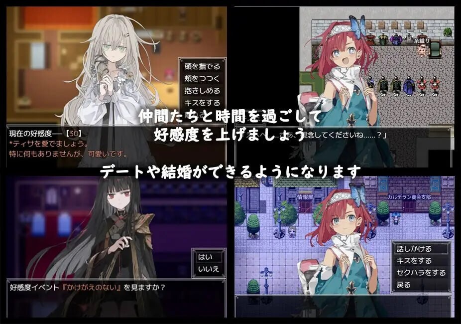 图片[2]-更新[精品RPG/巨乳爆乳] 铝海的医术师 アルミオシオンの医術師 Ver1.16 AI汉化版+自带全回想 [1.20G]