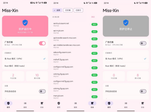 Miss-Xin拦截所有APP广告 支持root免root双模式-空域资源网