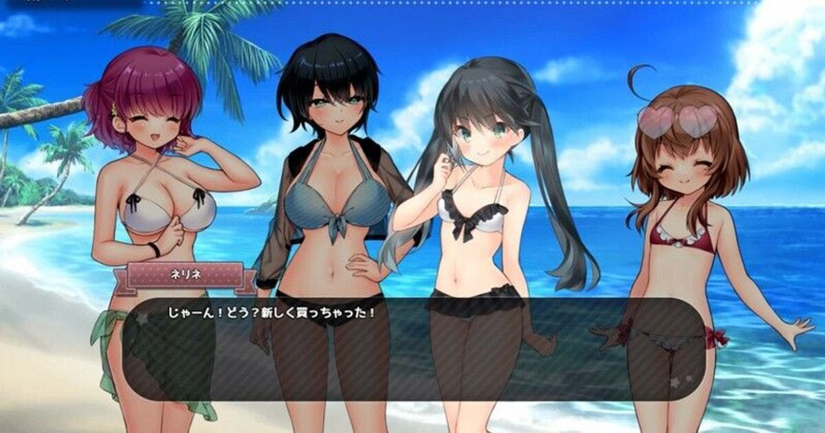图片[4]-更新DLC[日式ARPG/战斗H/动态] 莉可的不可思议差事 リコの不思議なお使い v1.46+度假！ ばけーしょん！v2.05 AI汉化版+DLC+存档 [2.40G]
