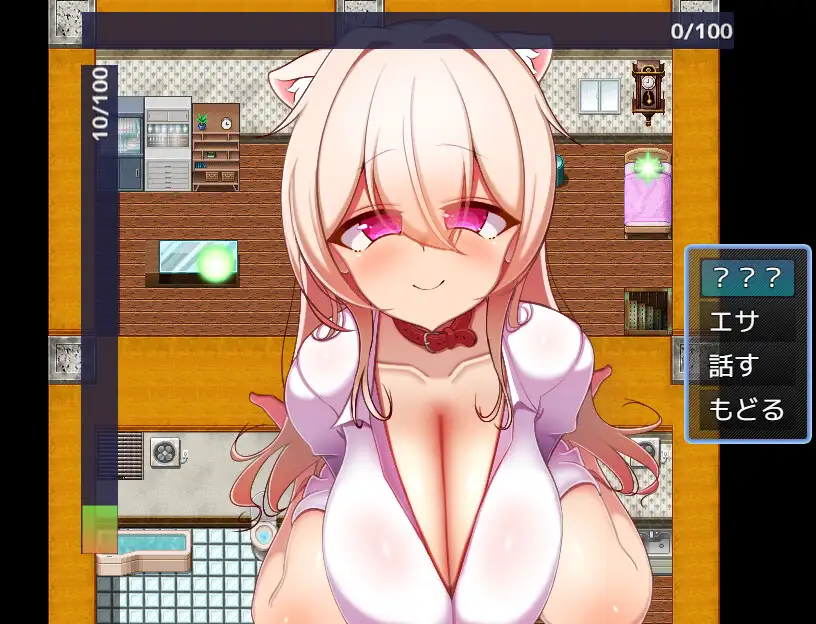 图片[1]-新作[日式RPG/被NTR] 巨乳猫娘的淫荡NTR记录 擬人化巨乳猫娘のドスケベ寝取られ記録 AI汉化版+全回想存档 [400M]
