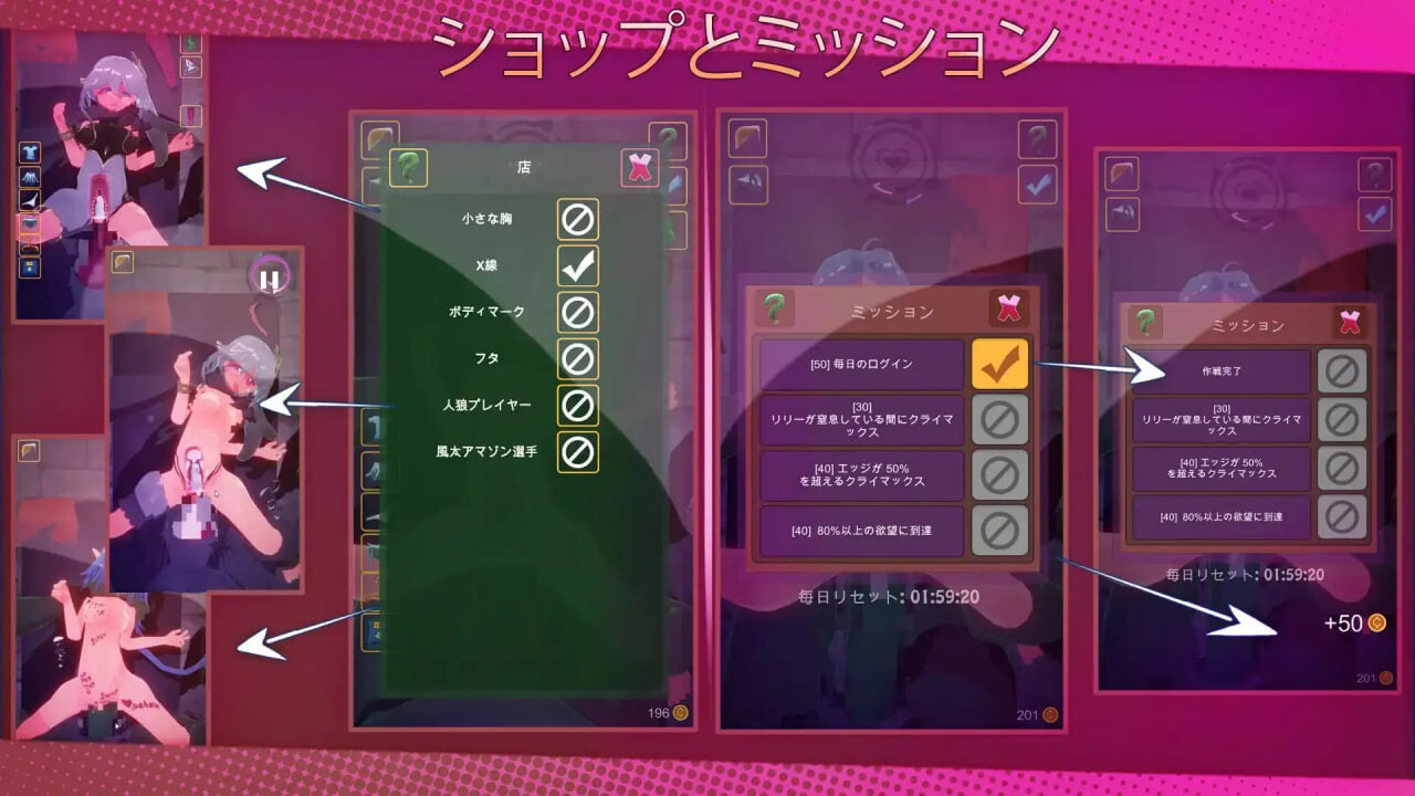 图片[3]-更新[日式RPG] SB // 奥克西族人Ryona BBC SB // オーク・リョナ BBC v2.0 官中版 [PC+安卓 680M]