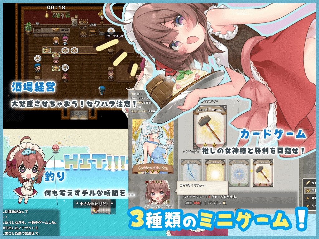 图片[3]-更新DLC[日式ARPG/战斗H/动态] 莉可的不可思议差事 リコの不思議なお使い v1.46+度假！ ばけーしょん！v2.05 AI汉化版+DLC+存档 [2.40G]