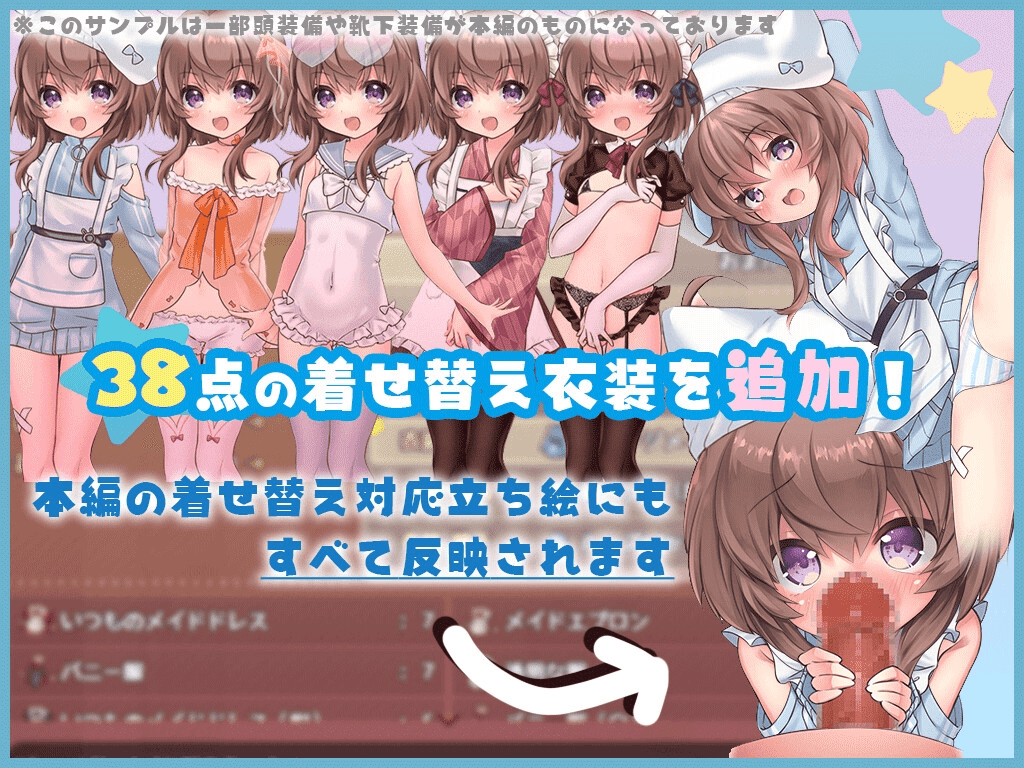 图片[2]-更新DLC[日式ARPG/战斗H/动态] 莉可的不可思议差事 リコの不思議なお使い v1.46+度假！ ばけーしょん！v2.05 AI汉化版+DLC+存档 [2.40G]