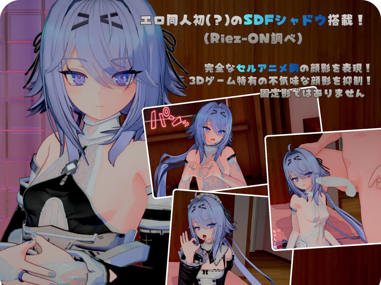 图片[4]-更新[互动3D/抚摸触摸/动态] 池袋性爱人偶女学园 【バニー・水着コス追加】池袋セクサロイド女学園 v1.5.2 生肉版+DLC+存档 [880M]