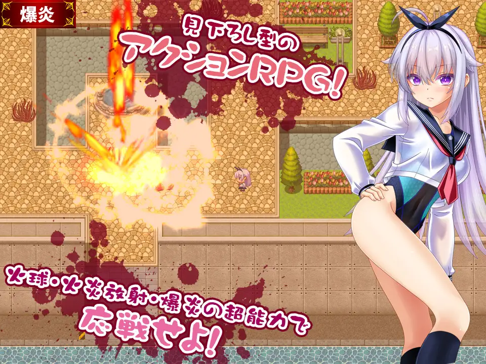 图片[2]-新作[日式ARPG/异种X/战斗H] 奇美拉VS超能力女高中生悠莉 ～一边被僵尸、魔兽、虫族在子宫内产卵，一边战斗的超能力JK～ キメラvs超能力JKユリー ～ゾンビ・魔獣・蟲に子宮に長けつけされながら戦う超能力JK～ AI汉化版 [670M]