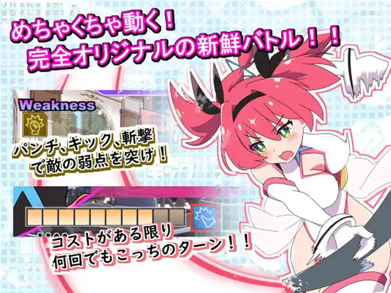图片[2]-更新[爆款ADV/异种X] 圣转使Crossnia Heart 聖転使クロスニアハート v1.1.6 内嵌AI汉化版+自带全回想 [6.20G]