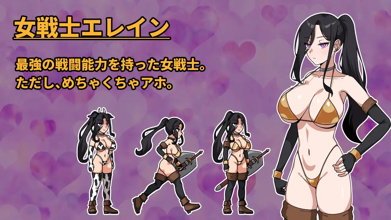 图片[1]-新汉化[日式RPG/迷X/动态] 最强女战士。但是笨蛋。～性职修女来袭～ 最強の女戦士。ただしアホ。～性職シスター襲来～ 内嵌AI汉化版+作弊码 [630M]